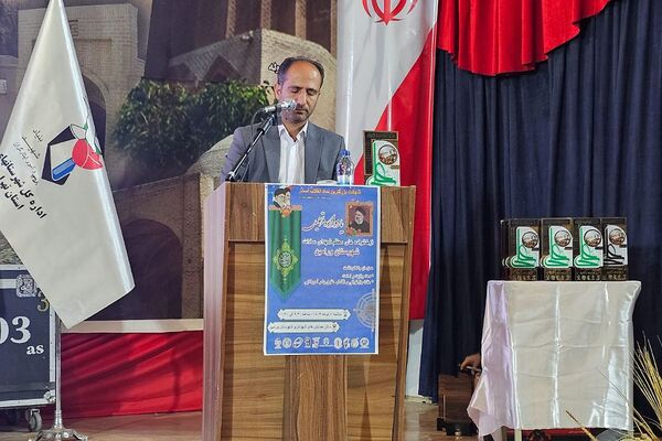 یادواره شهدای سادات شهرستان ورامین