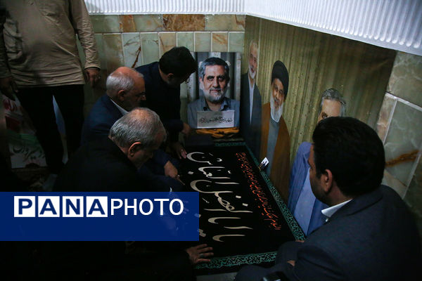 تشرف رئیس جمهور به زیارت حرم حضرت معصومه(س)