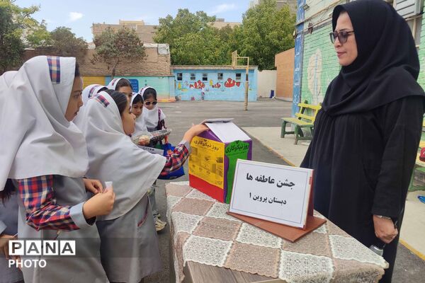 جشن عاطفه‌ها در مدارس خراسان شمالی