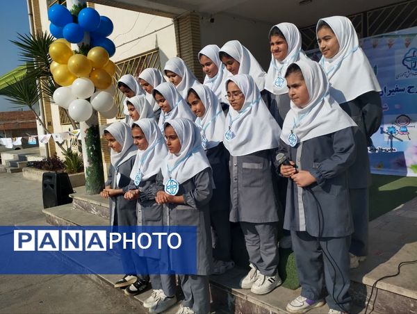 افتتاحیه طرح سفیران سلامت در میاندورود 