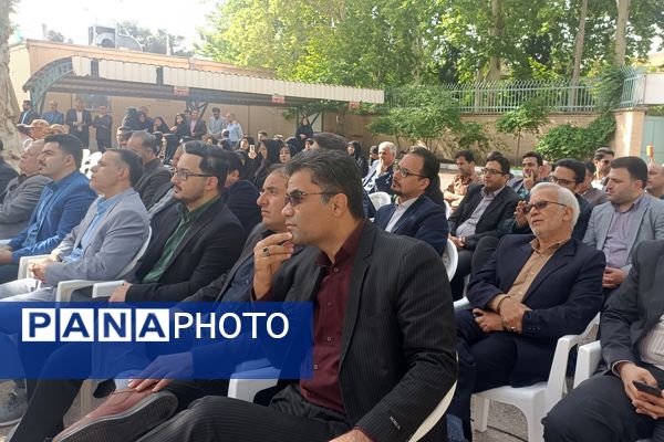 برگزاری مراسم بزرگداشت روز معلم در نیشابور 