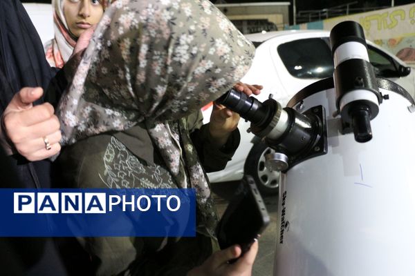 شبی متفاوت در کوهسنگی از سرودهای محمدی تا رصد ماه‌گرفتگی