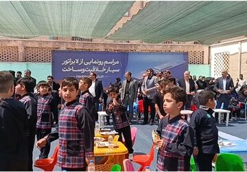 رونمایی از لابراتوار سیار خلاقیت و ساخت در مدرسه مهندس وحید کیهانی