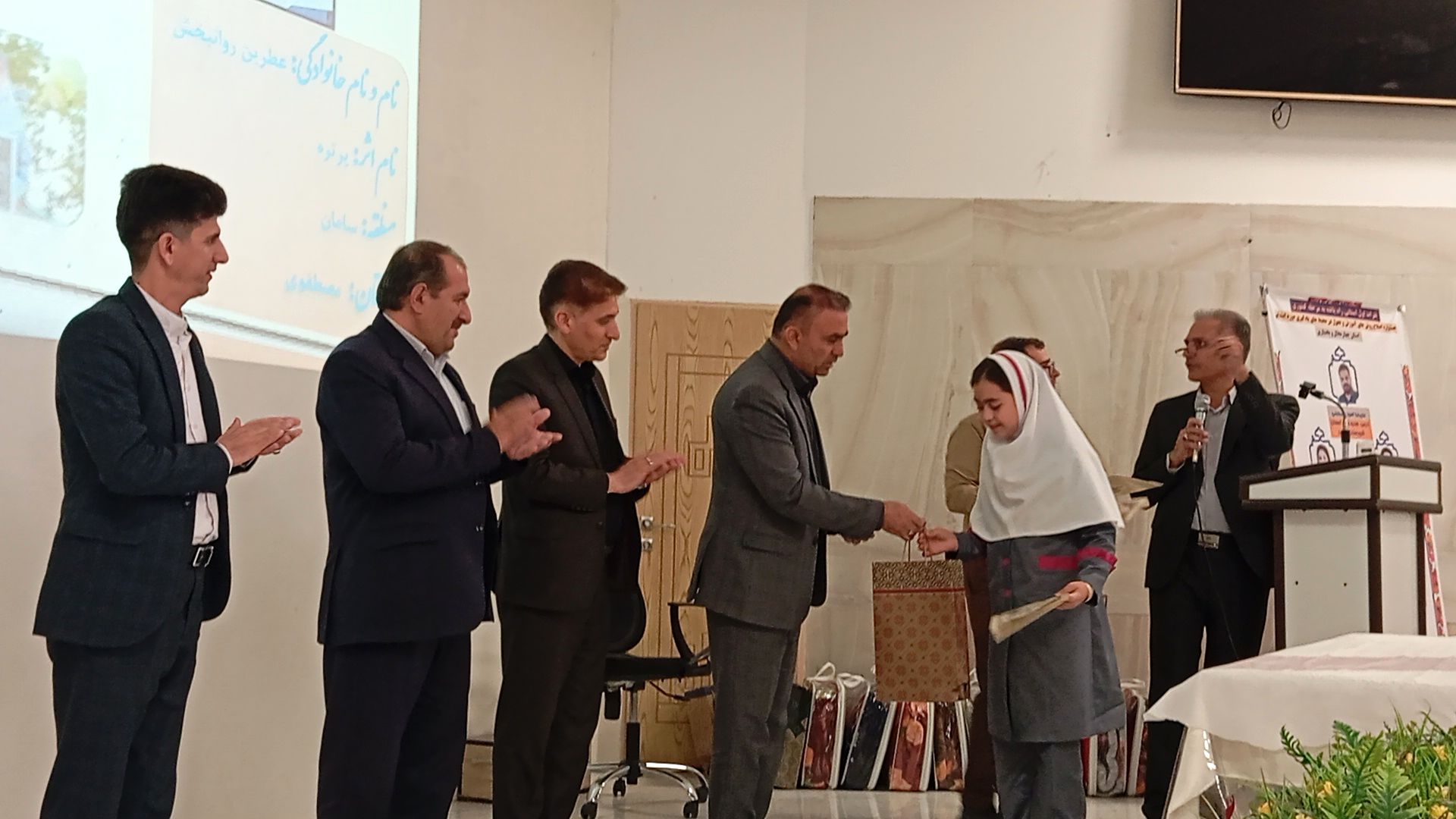 دوره توانمندسازی نیروی انسانی آموزش و پرورش استان چهارمحال و بختیاری 