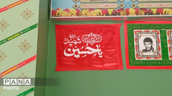 سوگ کریم اهل‌بیت(ع) در طجر 