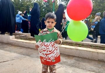 قدم‌هایی که یکی شد