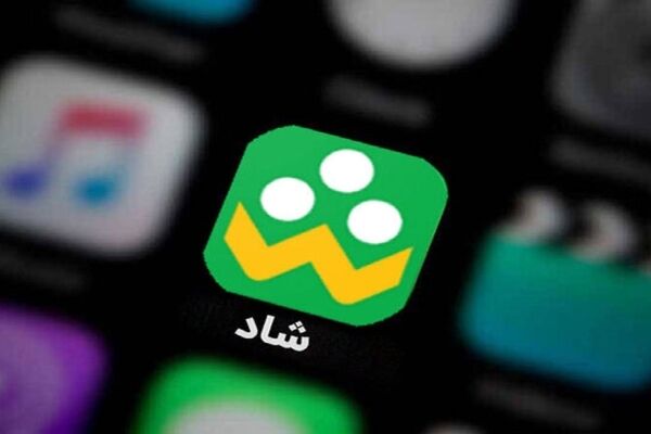 جزئیات برگزاری امتحانات مجازی در شبکه شاد؛ امکان جدید تا جمعه فعال می‌شود