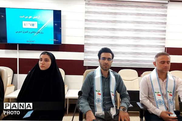 تقدیر از مراقبین و سفیران سلامت در اداره آموزش و پرورش کهریزک