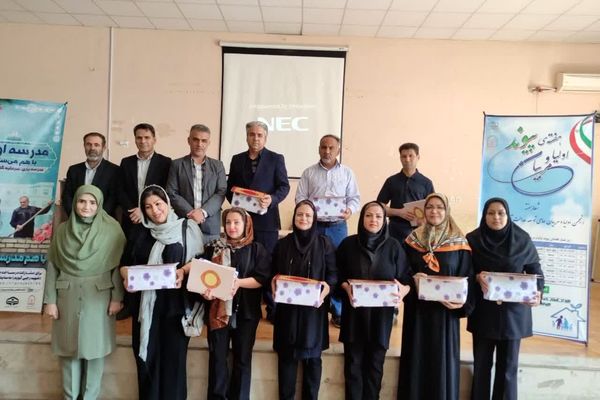 جلسه پیوند اولیا و مربیان در آموزشگاه معارف۶