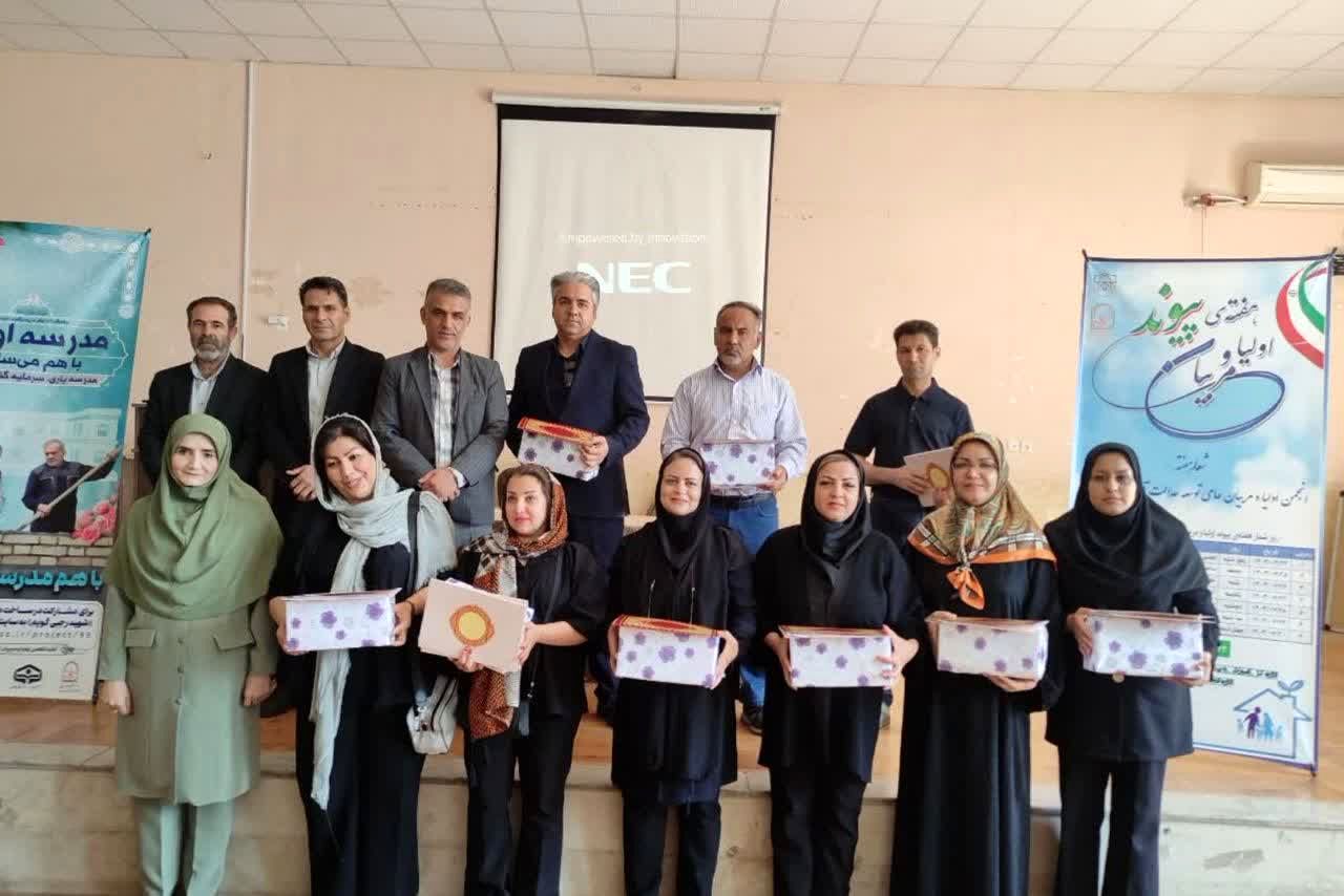 جلسه پیوند اولیا و مربیان در آموزشگاه معارف۶