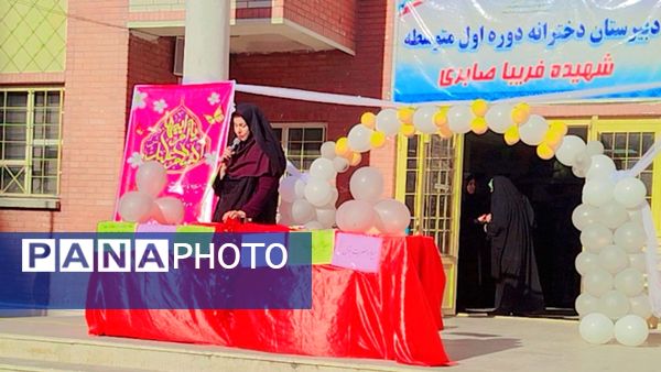 مراسم گرامیداشت روز مادر در مدارس شهر ایلام 