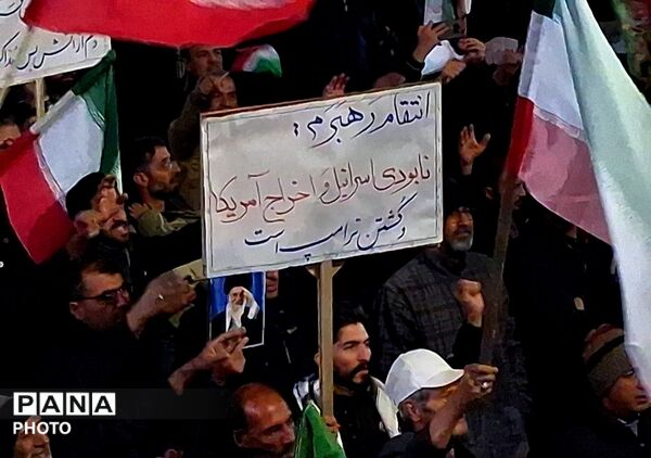 سی و سومین شب از انقلاب با شکوه مردم کاشمر
