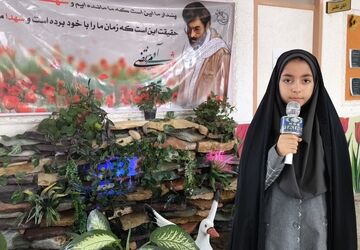 دلنوشته دانش‌آموز خبرنگار پانا در مورد دفاع مقدس