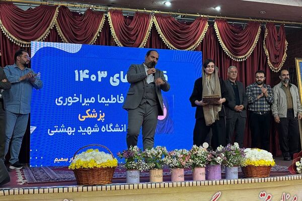 آیین رونمایی کتاب« ۳۰ روز تا تندخوانی» در شهرستان ورامین