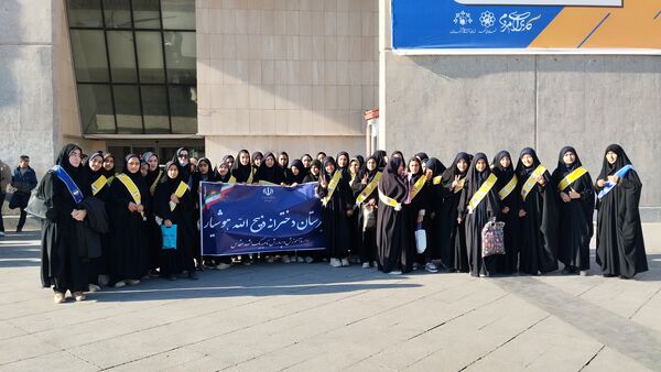 ۱۳ آبان روز دانش آموز و استکبار ستیزی