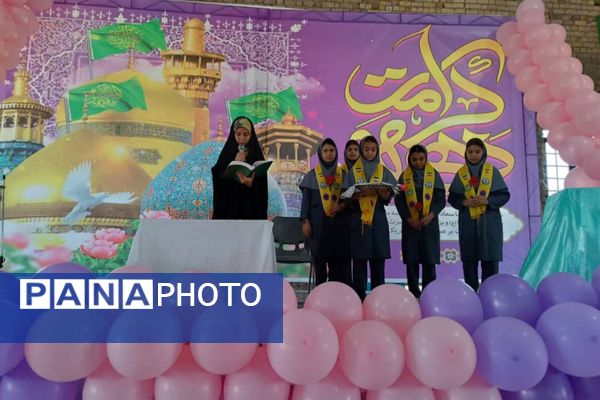 ویژه برنامه دهه کرامت درشهر لپویی 