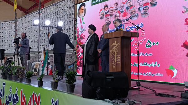 دومین اجلاسیه پانصد شهید شهرستان بروجن