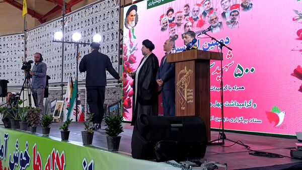 دومین اجلاسیه پانصد شهید شهرستان بروجن