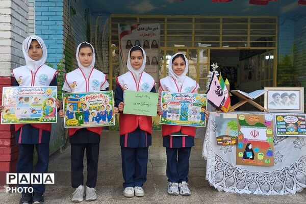 نواختن زنگ پدافند غیرعامل در دبستان هدی با محوریت پدافند زیست‌محیطی