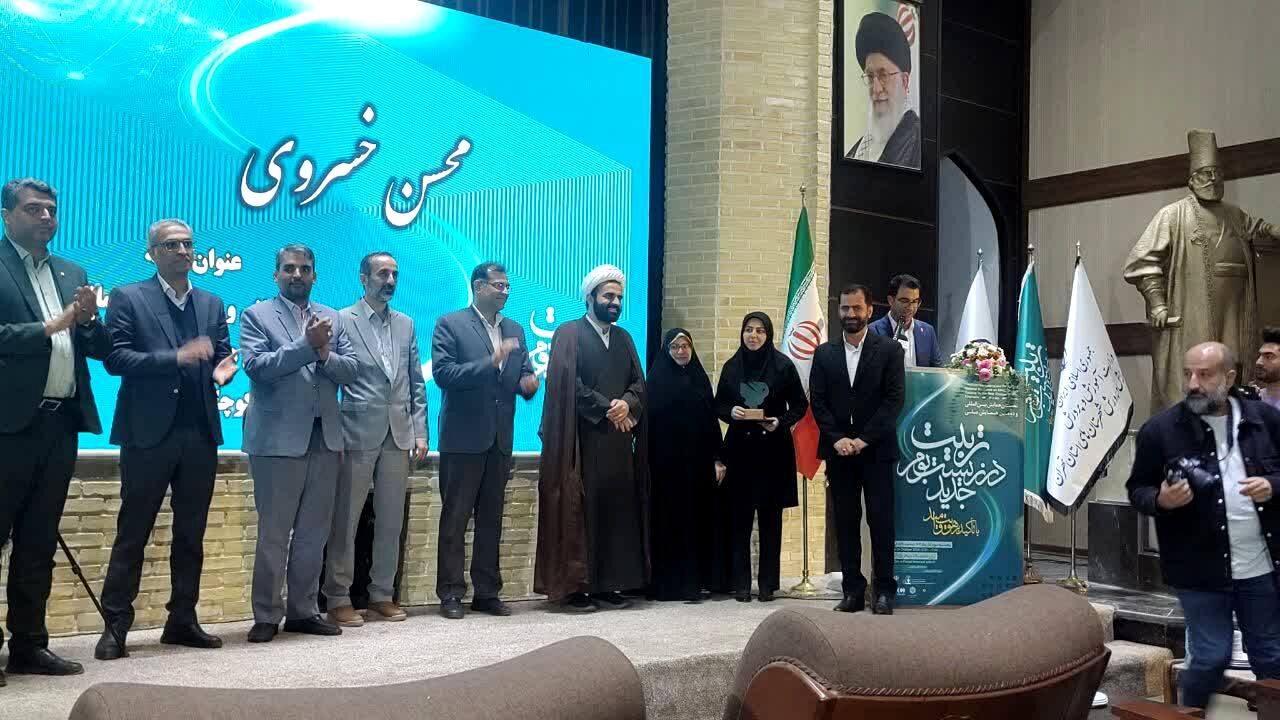 درخشش بانوی کهگیلویه‌و‌بویراحمدی در همایش بین‌المللی تربیت در زیست بوم جدید