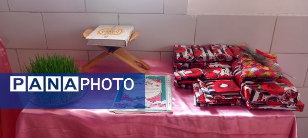 جشن کوچک فرشته‌‌ها