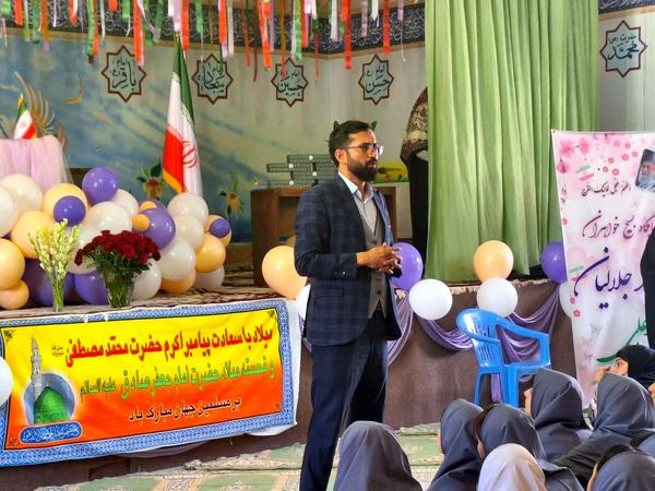 جشن آغاز سال تحصیلی مصادف با میلاد پیامبر(ص) در آموزش و پرورش منطقه ۱۴ تهران