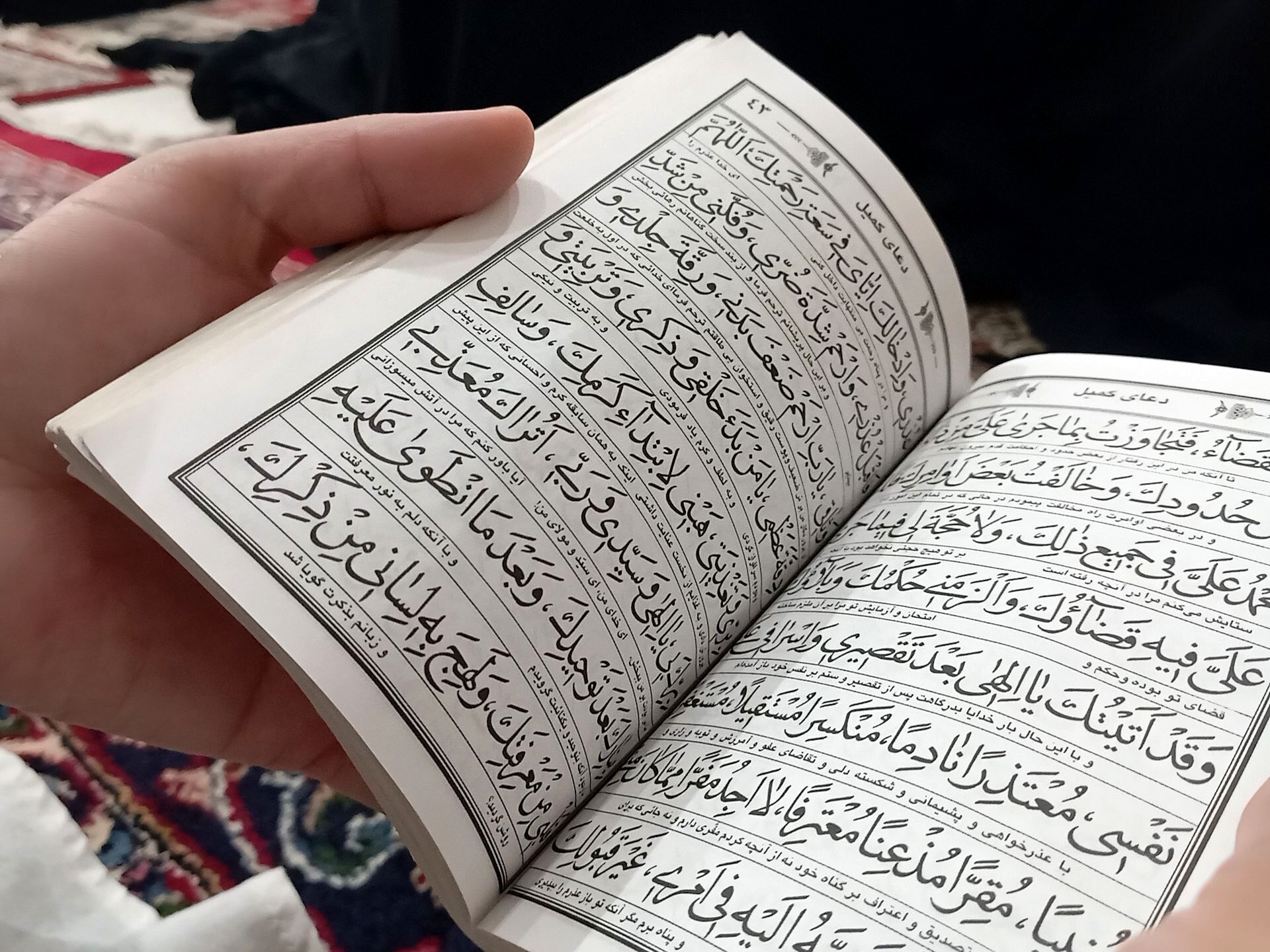 تلاوت دعای کمیل در شهرستان کاخک