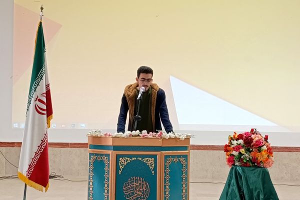 اجلاس سراسری نماز در شهرستان اسلام آباد غرب 