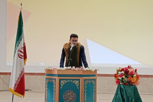 اجلاس سراسری نماز در شهرستان اسلام آباد غرب 