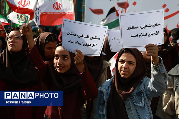 آیین ادای احترام به مقام شامخ شهیدان مقاومت و شهید سید حسن نصرالله