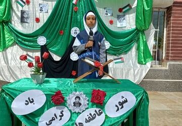 مراسم شور عاطفه‌ها در مدرسه 22 بهمن آباده