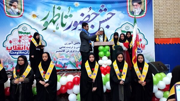 همایش یاوران انقلاب در شهرستان کاشمر 