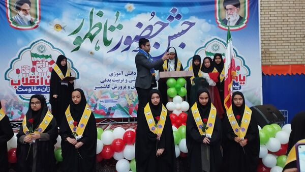 همایش یاوران انقلاب در شهرستان کاشمر 