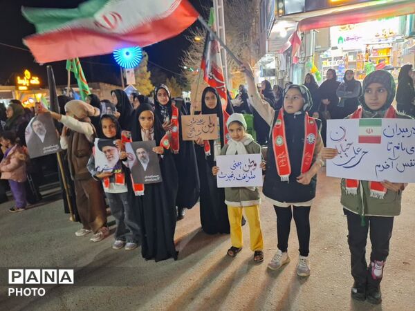 بیعت دانش‌آموزان پیشتاز شهر لایین با رهبر عزیز انقلاب