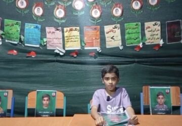 «محمدرسول رئیسی»، بازمانده حادثه میناب؛ مهمان ویژه موکب بسیج فرهنگیان