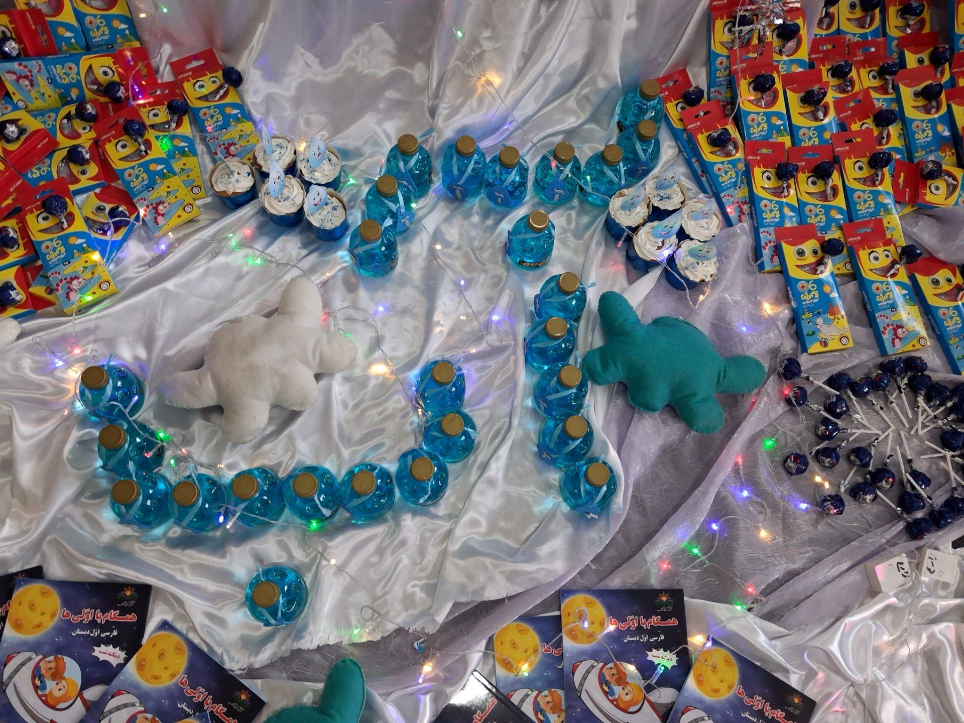 جشن آب دبستان هوشمند