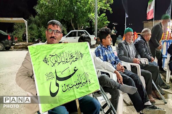 شهر دارالسادات بار سرشار از شور ولایت در جشن عید بزرگ غدیر 