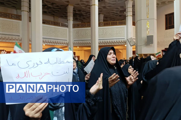 مراسم گرامیداشت سید حسن نصرالله و سردار شهید عباس نیلفروشان