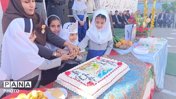زنگ آغاز سال تحصیلی در مدرسه ابتدایی شهید کاظمی
