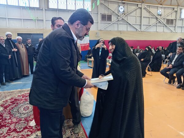 جشن نیمه شعبان در ملایر