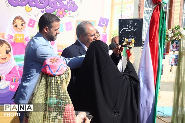 شور و نشاط کلاس‌اولی‌های تبریز در جشن شکوفه‌ها