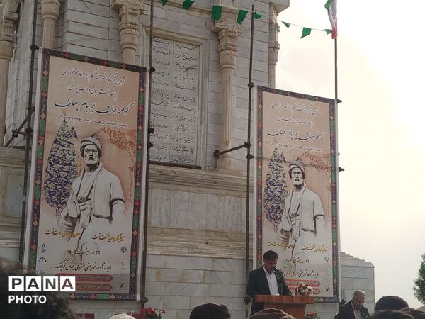 مینی‌ورلد ملایر میزبان ادیبان همدان، ملایر، نهاوند و تویسرکان 