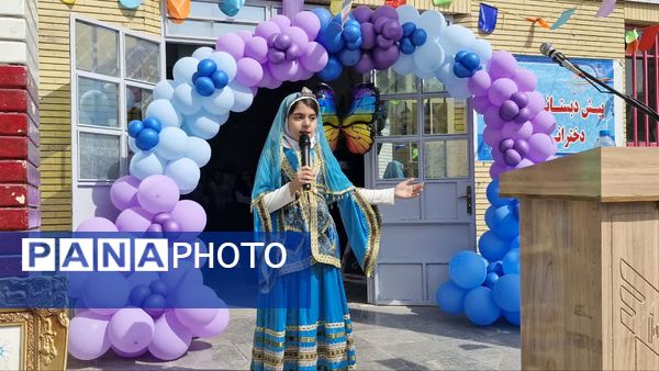 زنگ مهر در مدارس سما خراسان رضوی به صدا درآمد