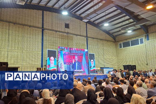 نخستین همایش مهر آفرینان باوی در باشت