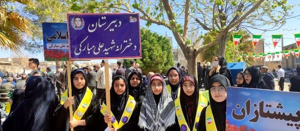 برگزاری راهپیمایی باشکوه روز قدس در شهرستان بردسکن