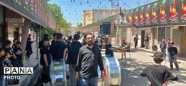 سوگواره احلی من العسل منطقه مهربان
