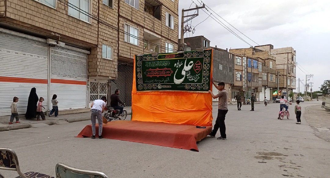 مراسم جشن شب عید سعید غدیر خم