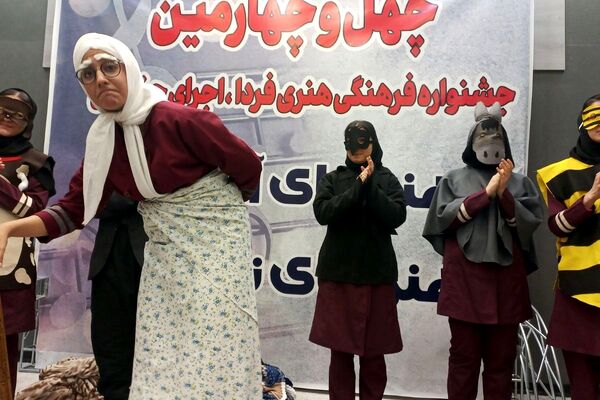 چهل‌و‌چهارمین جشنواره فرهنگی «فردا» در شهرستان ملارد