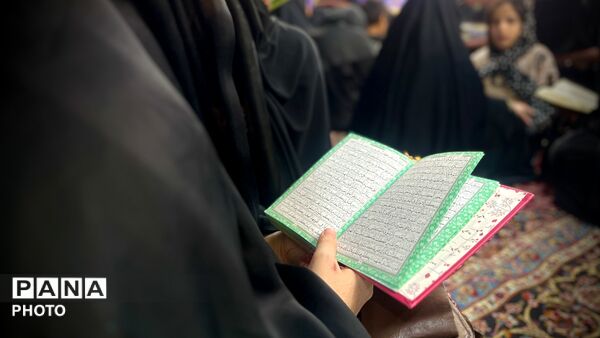 انس با قرآن؛ کلام خدا با مردم در رمضان