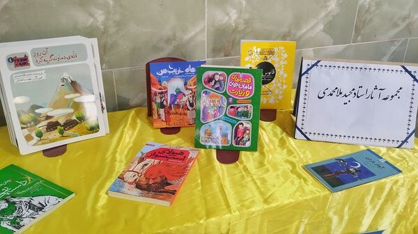 برگزاری هفته کتاب و کتابخوانی دراشتهارد